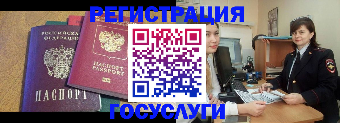 форма 3 в Канске